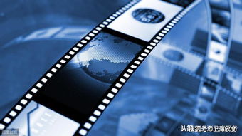 2020年广播电视节目制作经营许可证办理条件全解析