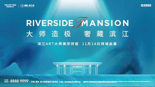 世界互联网大会乌镇开幕 广播电视节目制作经营迎来新机遇