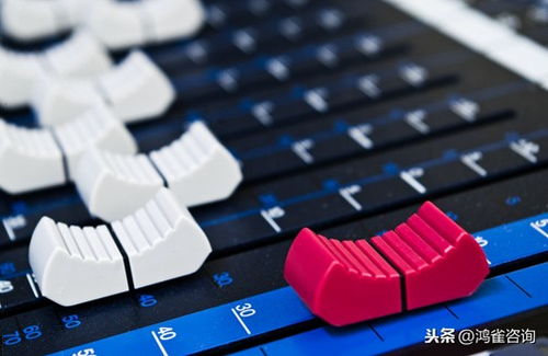关于呼和浩特广播电视节目制作经营许可证变更的全面指南