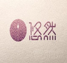 设计品牌3