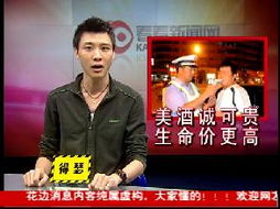 广播电视节目制作经营概述 行业前景与运营要点