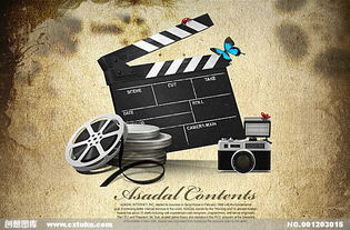 上海广播电视经营许可证办理条件与要求详解